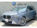 xドライブ40d エクセレンス ディーゼルターボ 4WD