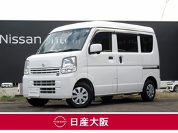 日産 NV100クリッパー 660 DX GLパッケージ ハイルーフ メモリーナビフルセグTV　ETC 2.0