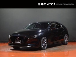 マツダ MAZDA3ファストバック 2.0 20S プロアクティブ ツーリング セレクション 旧サービス代車