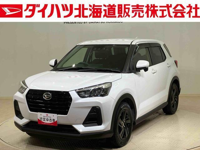 販売エリアは北海道内のみとさせていただいております。また実車確認ができない状態での販売はノークレームとさせていただきます。誠に勝手ではございますが、ご理解いただきますようお願いいたします。