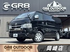 2.0 スーパーGL ダークプライムII ロングボディ