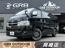 トヨタ ハイエースバン 2.0 スーパーGL ダークプライムII ロングボディ 16インチアルミ/アルパイン　BIG-X