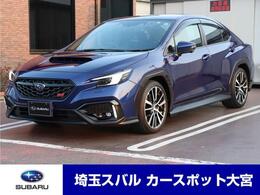 スバル WRX S4 2.4 STI スポーツR EX 4WD 11.6インチセンターディスプレイ