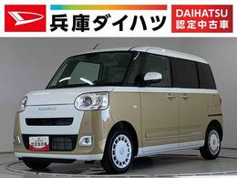 ダイハツ ムーヴキャンバス 660 ストライプス G 走行無制限1年保証　両側電動スライドドア