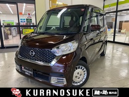 日産 デイズルークス 660 ボレロ Xベース CDオーディオ　ETC　ドラレコ