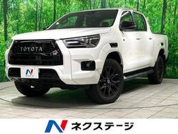 トヨタ ハイラックス 2.4 Z GRスポーツ ディーゼルターボ 4WD 禁煙 純正8型ナビ 全周囲カメラ 特別仕様車