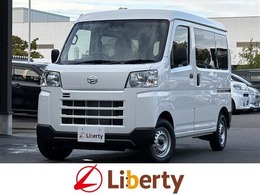 ダイハツ ハイゼットカーゴ 660 デラックス 届出済未使用車 禁煙車 衝突軽減B 両側スラ