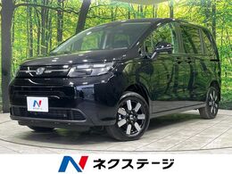 ホンダ フリード 1.5 エアー EX 4WD 登録済未使用車　両側電動スライドドア　ホ