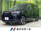 1.5 エアー EX 4WD