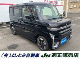 スズキ スペーシア 660 カスタム ハイブリッド XS メーカー保証