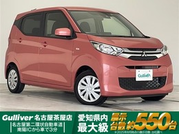 三菱 eKワゴン 660 M 衝突被害軽減ブレーキ　純正9インチディス