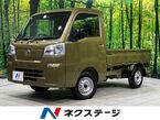 660 スタンダード 3方開 4WD