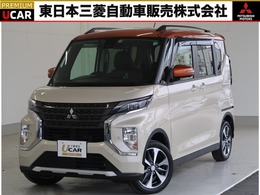 三菱 eKクロススペース 660 T 4WD 1オーナー SDナビ 全方位カメラ 車検整備付