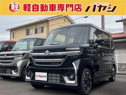 スズキ スペーシア 660 カスタム ハイブリッド XS 届出済未使用車　両側電動スライドドア付