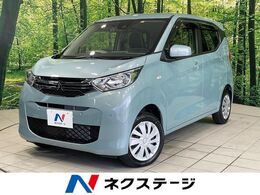 三菱 eKワゴン 660 M 4WD ナビ バックカメラ 衝突軽減 ETC 禁煙車