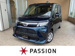 トヨタ ルーミー 1.0 G-T 登録済未使用車　両側電動スライドドア　衝