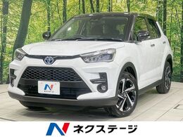 トヨタ ライズ ハイブリッド 1.2 Z 登録済未使用車　全周囲カメラ　純正9型デ