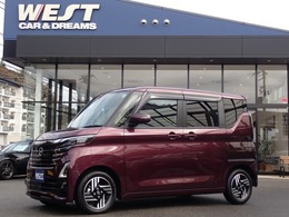 日産 ルークス 660 ハイウェイスターX プロパイロット エディション 純正9型ナビ 全方位モニター 両側電動ドア