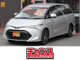 トヨタ エスティマ 2.4 アエラス 純正ナビ フルセグ 両側パワスラ 衝突軽減