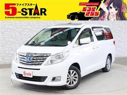 トヨタ アルファードハイブリッド 2.4 G Lパッケージ 4WD 後期 1オーナー ダブルサンルーフ 100V電源