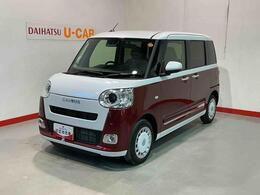 ダイハツ ムーヴキャンバス 660 ストライプス G 全車1年走行距離無制限まごころ保証付き！