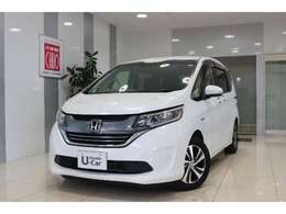 ホンダ フリード 1.5 ハイブリッド EX ホンダセンシング　横滑り防止装置　ナビ