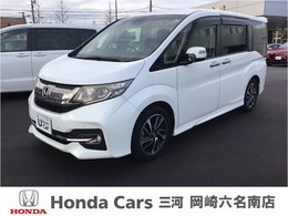 ホンダ ステップワゴン 1.5 スパーダ クールスピリット ホンダ センシング 岡崎市・周辺エリア限定