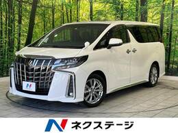 トヨタ アルファード 2.5 S タイプゴールド サンルーフ 純正9型ナビ　後席モニター