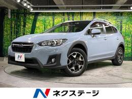 スバル XV 1.6i-L アイサイト 4WD 純正ナビ 禁煙車 衝突軽減 Bカメラ ETC