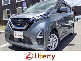 日産 デイズ 660 ハイウェイスターX プロパイロット エディション ドライブレコーダー　全周囲カメラ　TV　ク