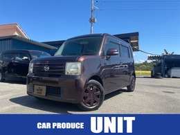 ダイハツ ムーヴコンテ 660 L リミテッド 電動シート　キーレス