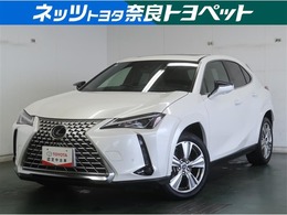 レクサス UX 250h グレイスフル エクスプローラー 全周囲モニター シートヒーター ETC