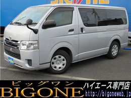トヨタ ハイエースバン 2.8 DX ロング GLパッケージ ディーゼルターボ TSS　ナビ　Bカメ　DTV　ETC　リアエアコン