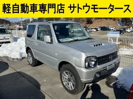 マツダ AZ-オフロード 660 XC 4WD キーレス/ルーフレール