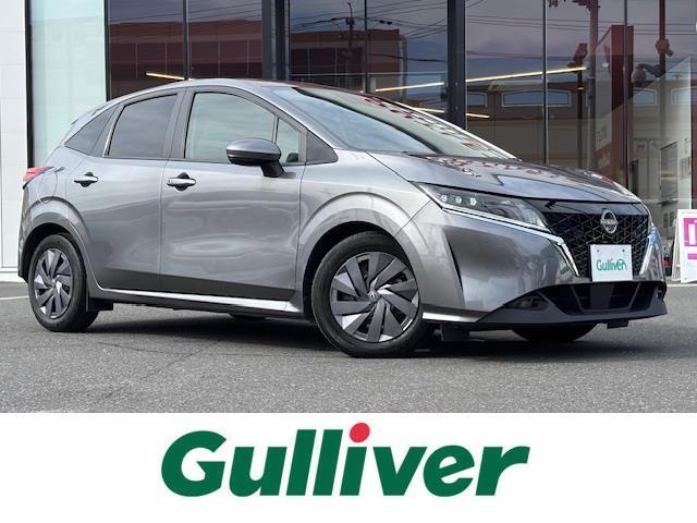 【◆全国陸送納車可能 ◆】遠方の方も安心★ご自宅へ納車します★お気軽にご相談下さい※別途費用がかかります☆まずはお電話ください！　☆★お問い合わせ専用無料電話：【0078-6002-799876】