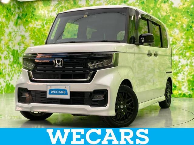 WECARS（ウィーカーズ）は全国250店舗展開！お客様が安心してカーライフをお楽しみいただけるよう社員一同心を込めてサポートいたします。