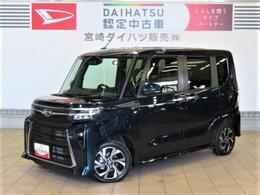 ダイハツ タント 660 カスタム X 12ヵ月保証付 走行4キロ 衝突被害軽減シス