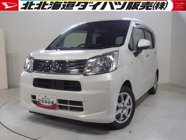 通勤通学や日常のお買い物などにちょうどいいボディサイズ。カーナビやETCなど遠出の際に便利な装備も嬉しいポイントです。