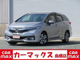 ホンダ シャトル 1.5 ハイブリッド X ホンダセンシング 2年保証　メモリーナビ　フルセグ