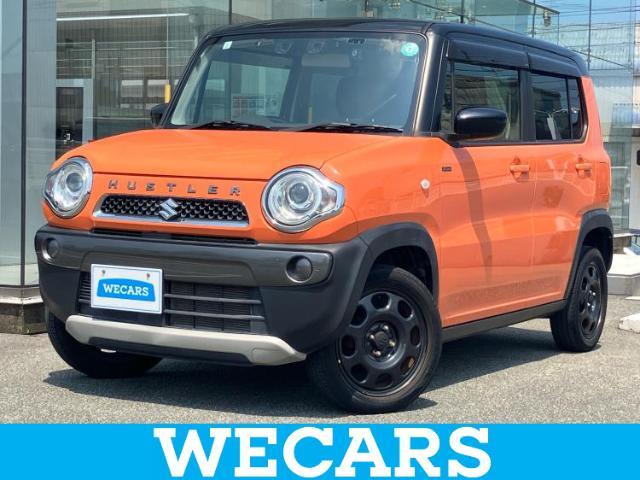 WECARS（ウィーカーズ）は全国250店舗展開！お客様が安心してカーライフをお楽しみいただけるよう社員一同心を込めてサポートいたします。