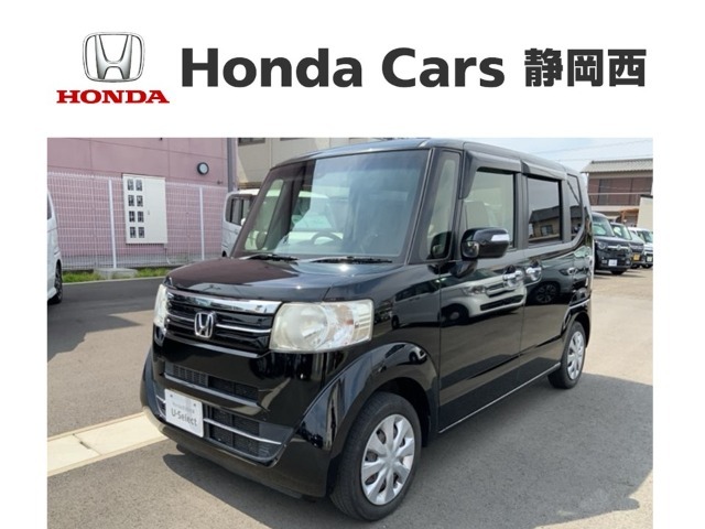 全国納車可 第三者機関評価書付 あんしんPKG 1年保証 ナビVXM-164CSI TV Rカメラ 装備のN-BOX G・Lパッケージ入庫！