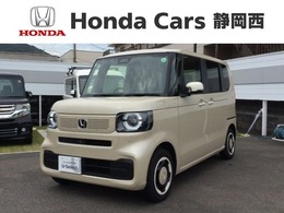 ホンダ N-BOX 660 Honda SENSING 新車保証 試乗禁煙車