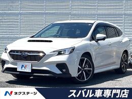 スバル レヴォーグ 1.8 GT-H EX 4WD 4WD　ターボ　フロントカメラ