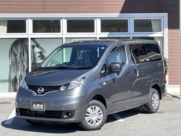 日産 NV200バネットバン 1.6 GX MC後 デジタルカラーメーター 保証継承 可