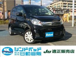 日産 デイズ 660 X アラウンドビュー/衝突被害軽減ブレーキ