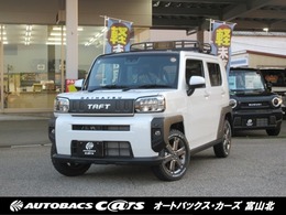 ダイハツ タフト 660 Gターボ 4WD 届出済み未使用車　ラギットパッケージ