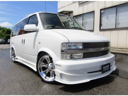 シボレー アストロ LS 2WD X-SABRA20in　XENONエアロ
