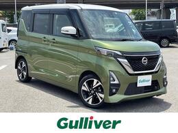 日産 ルークス 660 ハイウェイスターGターボ プロパイロット エディション 純正9型ナビ TV 全方位 ETC ドラレコ LED