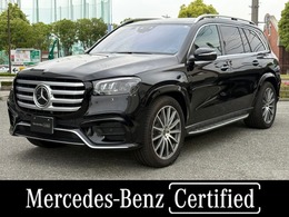 メルセデス・ベンツ GLS 580 4マチック スポーツ (ISG搭載モデル) 4WD 認定中古車メーカー保証2年付