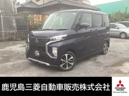 三菱 eKクロススペース 660 G 